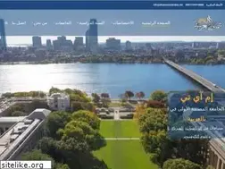 Sites similar to shamsunalarabia.net