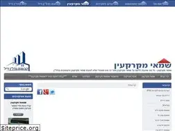 Sites similar to shamy-nadlan.co.il