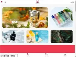 Sites similar to shamyas.ir