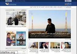 Sites similar to shana.ir