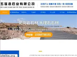 Sites similar to shanacarp.com