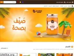 Sites similar to shanahoney.net
