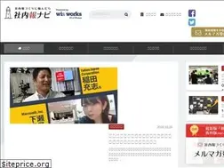 Sites similar to shanaiho-navi.jp