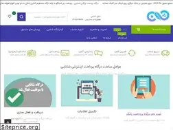 Sites similar to shanapay.com