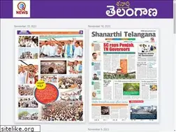 Sites similar to shanarthitelangana.com