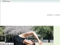 Sites similar to shanasanayogadesha.com