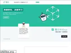 Sites similar to shanbay.com.cn