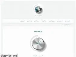 Sites similar to shandel.info