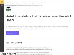Sites similar to shandelahotels.com