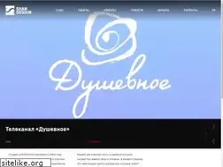 Sites similar to shandesign.pro