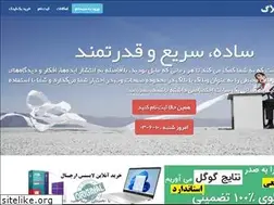 Sites similar to shandizz.niloblog.com
