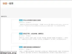 Sites similar to shandonglong.com
