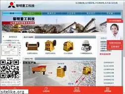 Sites similar to shandongposuiji.com