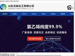 Sites similar to shandongyanhe.com