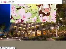 Sites similar to shandori.com.tw