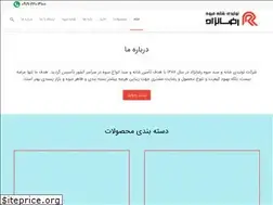 Sites similar to shanehmiveh.com