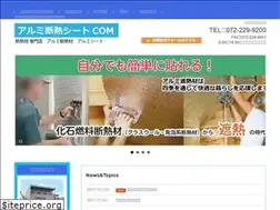 Sites similar to shanetsu.com