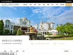 Sites similar to shang-rila.com.tw
