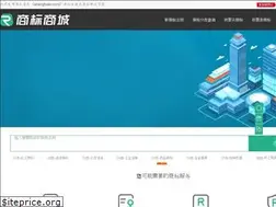 Sites similar to shangbiao.com