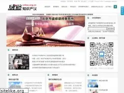 Sites similar to shangbiaowang.org
