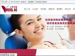 Sites similar to shangbo.com.tw