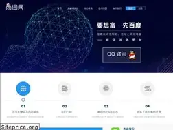 Sites similar to shangciwang.com