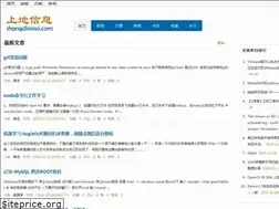 Sites similar to shangdixinxi.com