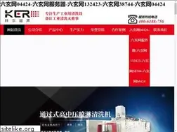 Sites similar to shangguanbao.com