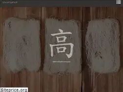 Sites similar to shanghai-bcn.com