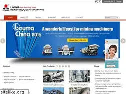 Sites similar to shanghai-crusher.com