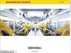 Sites similar to shanghai-fanuc.com.cn