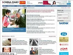Sites similar to shanghai-star.com.cn