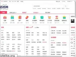 Sites similar to shanghai.baixing.com