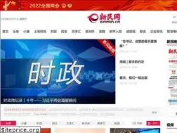 Sites similar to shanghai.xinmin.cn