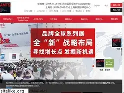 Sites similar to shanghaiamts.com