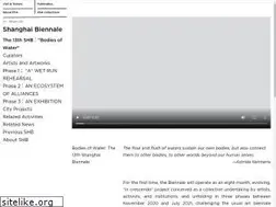 Sites similar to shanghaibiennale.org