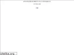 Sites similar to shanghaichurch.org
