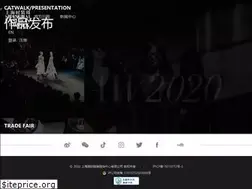 Sites similar to shanghaifashionweek.com
