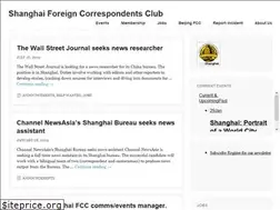Sites similar to shanghaifcc.org