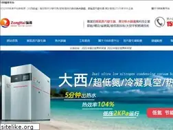 Sites similar to shanghaifengli.com