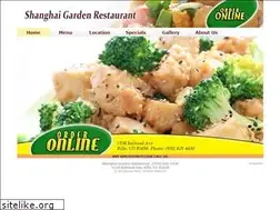 Sites similar to shanghaigardenco.com