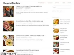 Sites similar to shanghaigirleats.com