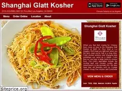 Sites similar to shanghaiglattkosher.com
