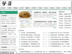 Sites similar to shanghaihaowei.com
