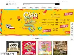 Sites similar to shanghaihomeexpo.com