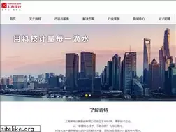 Sites similar to shanghaikent.com
