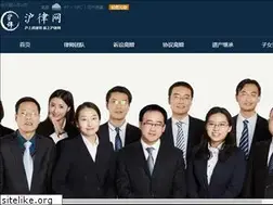 Sites similar to shanghailihun64.com