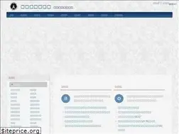 Sites similar to shanghailsw.com