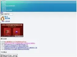 Sites similar to shanghaimeishi.cn