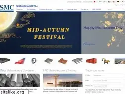 Sites similar to shanghaimetal.com